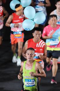 BIB: 
                            <button type="button" onclick="openModal(23014199)" class="btn btn-primary btn-sm float-right btn-popup" data-toggle="modal" data-target=".modal-high-quality">
                        <i class="fas fa-shopping-cart"></i> Add to Cart
                    </button>
                                            <button type="button" onclick="isThisMe(23014199, true)" class="btn btn-success btn-sm float-right btn-popup btn-isme hidden" data-toggle="tooltip" data-placement="bottom" title="นี่คือรูปของคุณใช่ไหม คลิกที่นี่เพื่อเอาเข้าอัลบั้ม">
                        <i class="fas fa-plus"></i> Add to album
                    </button>
                    <button type="button" onclick="isThisMe(23014199, false)" class="btn btn-warning btn-sm float-right btn-popup btn-isnotme hidden">
                        <i class="fas fa-ban"></i> Remove from album
                    </button>